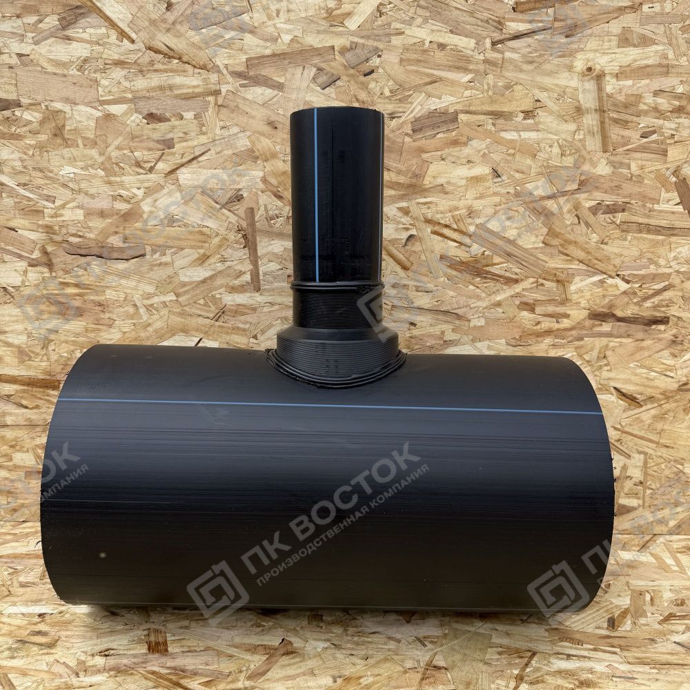 Тройник ПНД 400х160 мм SDR 11 с монолитным корпусом