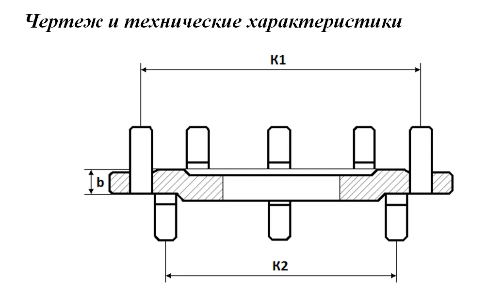 Фланец переходной (редукционный) чугунный 150х80 мм Ру10/16