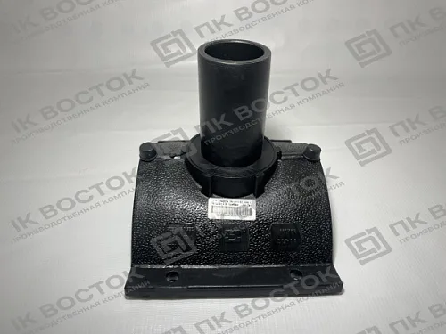 Седловой отвод электросварной ПЭ100 SDR11 160х63 мм без фрезы Xinda (XD)
