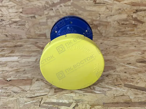 Вантуз воздушный фланцевый dn 200 pn 10/16 автоматический вертикальный B6 Benarmo