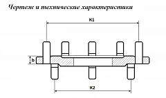 Фланец переходной (редукционный) чугунный 150х80 мм Ру10/16